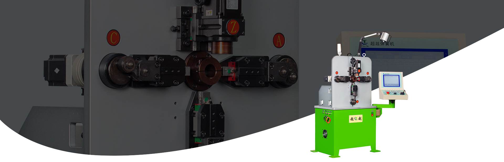 CNC20 Camless Forming Machine