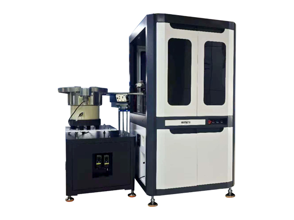 MHDZ-CCD Series