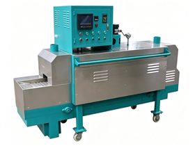 Continuous Hot-wind Tempering Furnace
