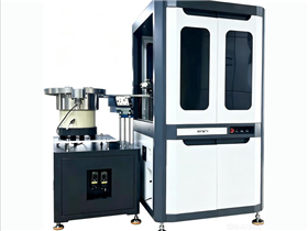 TL-CCD Series