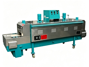 Continuous Hot-wind Tempering Furnace